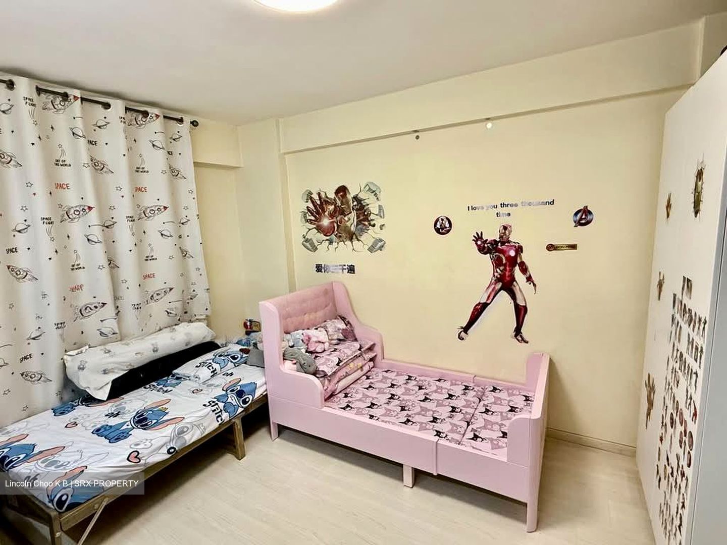 Blk 65 Kallang Bahru (Kallang/Whampoa), HDB 3 Rooms #587516101